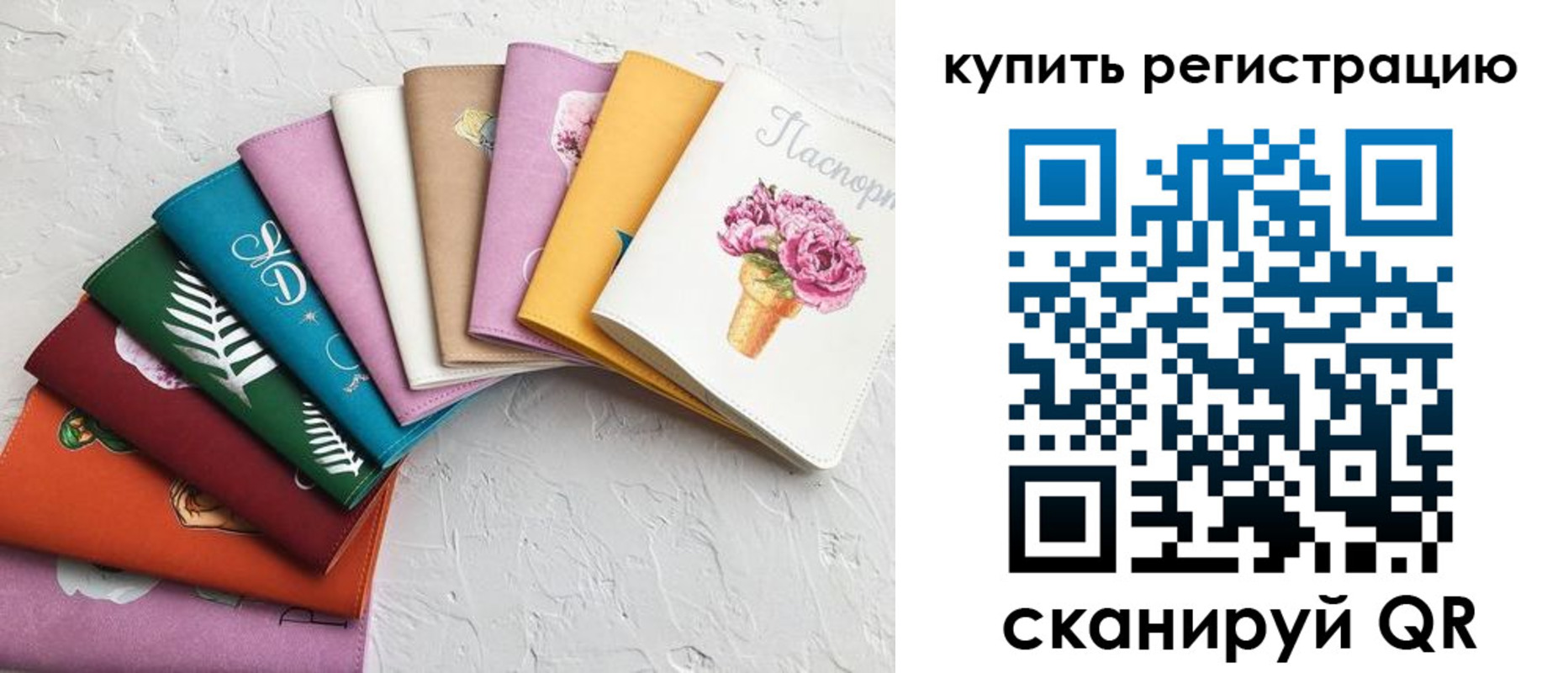 прописка поиск в Нижнем Новгороде
