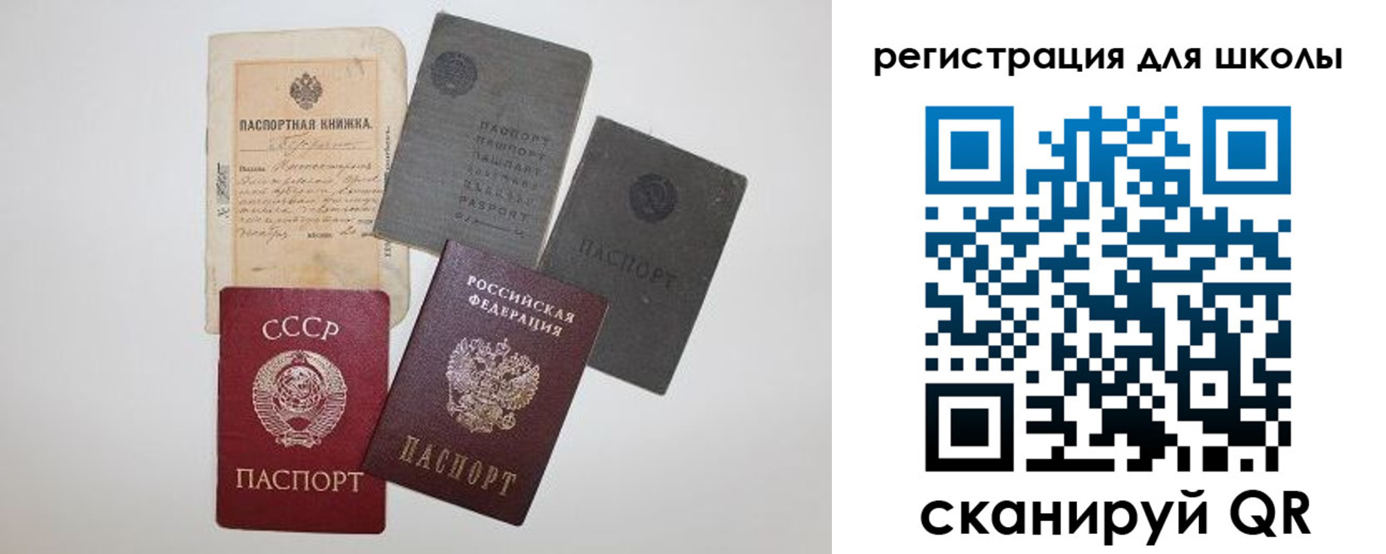 где прописаться в Нижнем Новгороде
