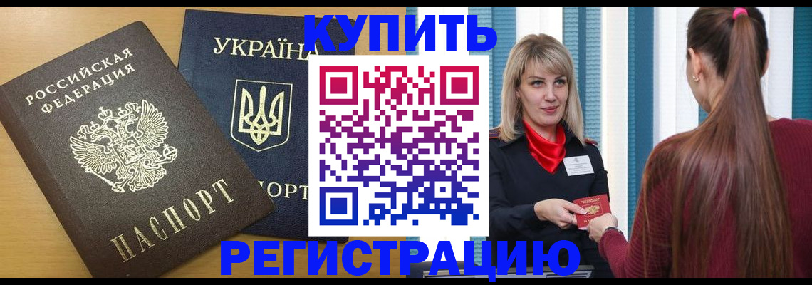 форма 3 в Нижнем Новгороде